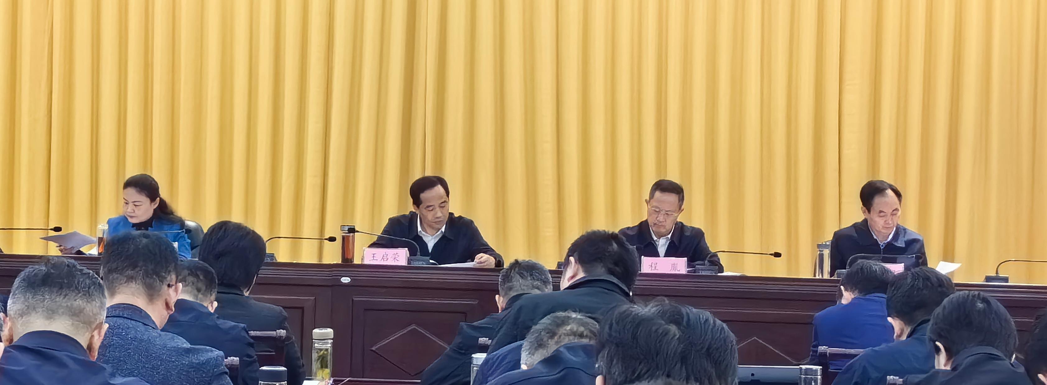 我司參加本市知識產(chǎn)權(quán)保護(hù)工作會(huì)議